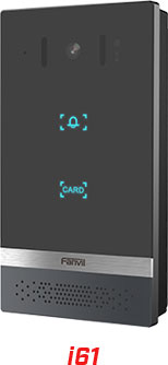 Fanvil i61 Video Door Phone