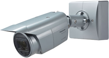 Panasonic WV-S1531LN IP Camera